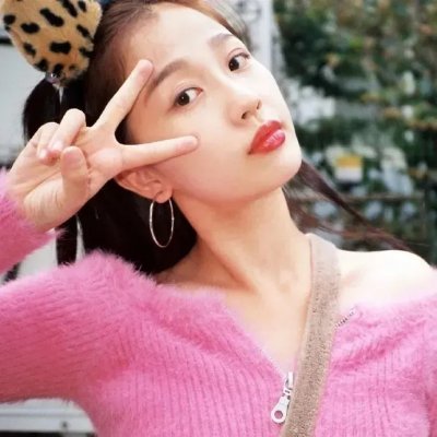 瑞士小姐