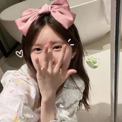 狱女